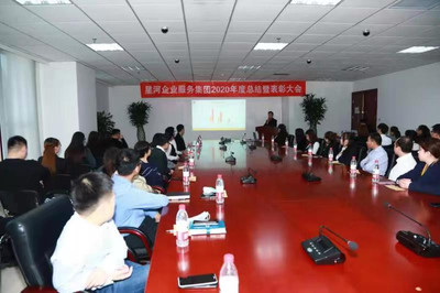 漢沽區物流公司工商注冊記賬報稅全程代辦
