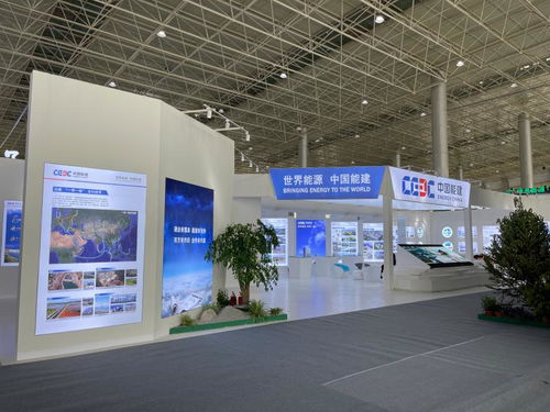 共建生態文明 共享發展成果