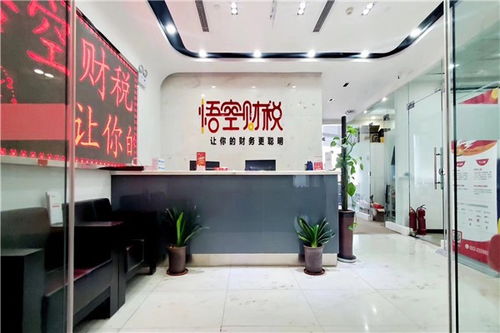 天津和苑機(jī)電工程總包資質(zhì)新辦多久辦理下來(lái)