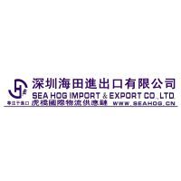 【文錦渡商檢服務 文錦渡商檢服務】價格_廠家 - 中國供應商