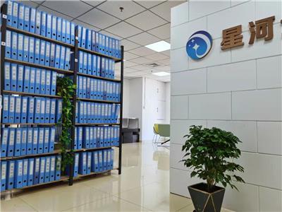 天津塘沽區(qū)無注冊公司