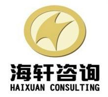 天津市液壓折臂起重機特種設備生產-權威代辦價格,天津市液壓折臂起重機特種設備生產-權威代辦廠家,南京海軒特種設備管理咨詢_中國行業信息網