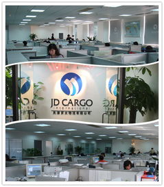 接地氣 下企業(yè) 區(qū)長走進(jìn)京大公司