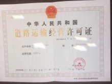 天津驗(yàn)資審計(jì)代辦