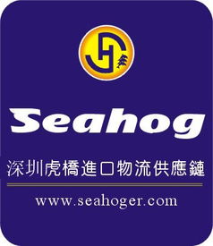 歐洲舊機(jī)電設(shè)備進(jìn)口到深圳工廠 報(bào)關(guān)手續(xù)清關(guān)流程